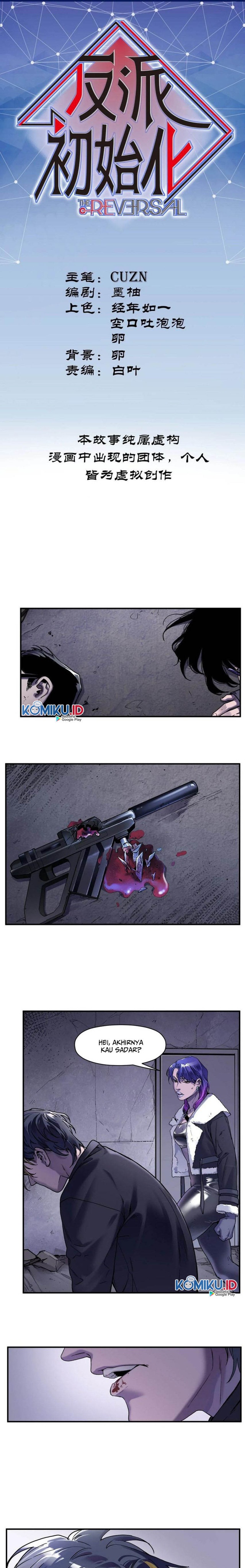 Villain Initialization Chapter 82 Gambar 1